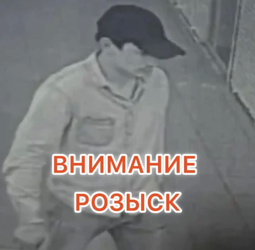 Сотрудники отдела полиции № 5 УМВД России по г. Тюмени устанавливают личность мужчины, который 20 мая, в магазине «Пятерочка», расположенном по ул. Мельникайте, д. 113/1, похитил продукты питания