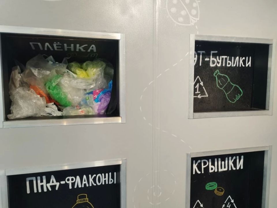 Мы ходили в экодом…. Экоактивизм становится привычкой и нормой жизни Мы ходили в экодом…. Экоактивизм становится привычкой и нормой жизни