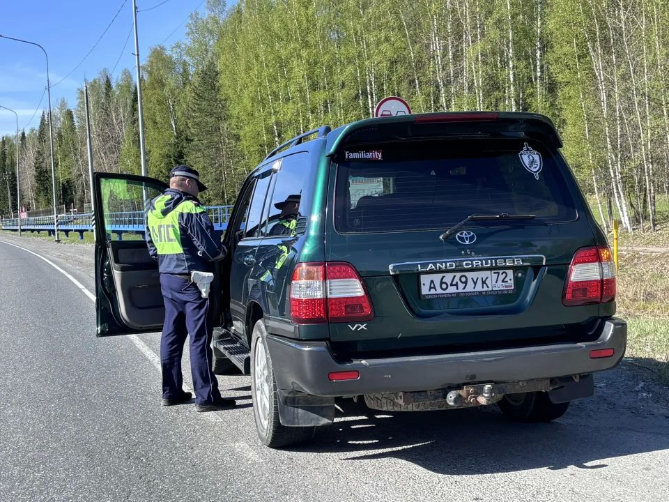 Дорога в отпуск – одна из самых опасных дорог начала лета Дорога в отпуск – одна из самых опасных дорог начала лета