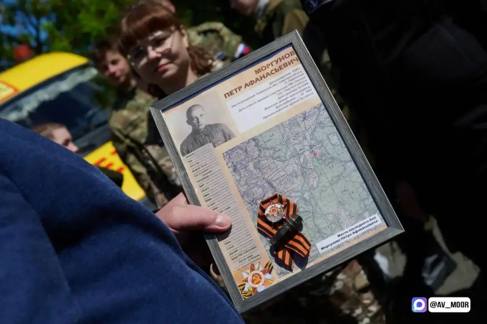 В Омутинском округе перезахоронили бойца Красной армии В Омутинском округе перезахоронили бойца Красной армии