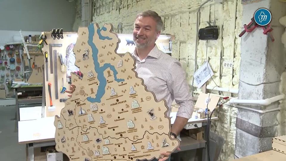 Тюменская компания представит карту региона на форуме предпринимателей в ДК «Нефтяник» 29 мая