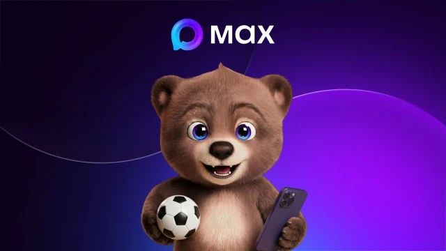 Российский футбольный союз запустил в MAКС сервис для зрителей суперфинала Кубка России