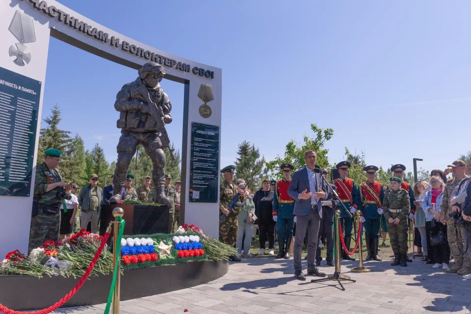 В парке Пограничников появился еще один памятник В парке Пограничников появился еще один памятник