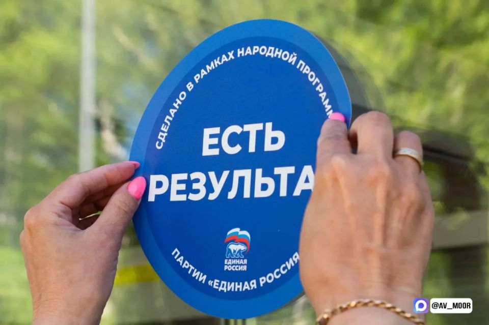 Народные комиссии посетили уже 211 объектов по всему региону