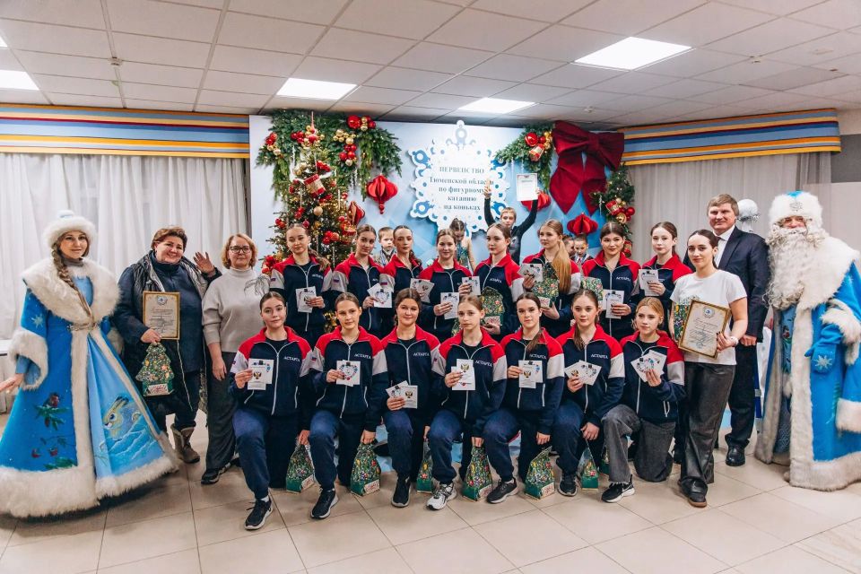 Максим Афанасьев: Искренне поздравляю с днём рождения руководителя Тюменской областной общественной организации «Федерация фигурного катания на коньках» Ларису Юрьевну Якушеву! Максим Афанасьев: Искренне поздравляю с днём рождения руководителя Тюменской областной общественной организации «Федерация фигурного катания на коньках» Ларису Юрьевну Якушеву!