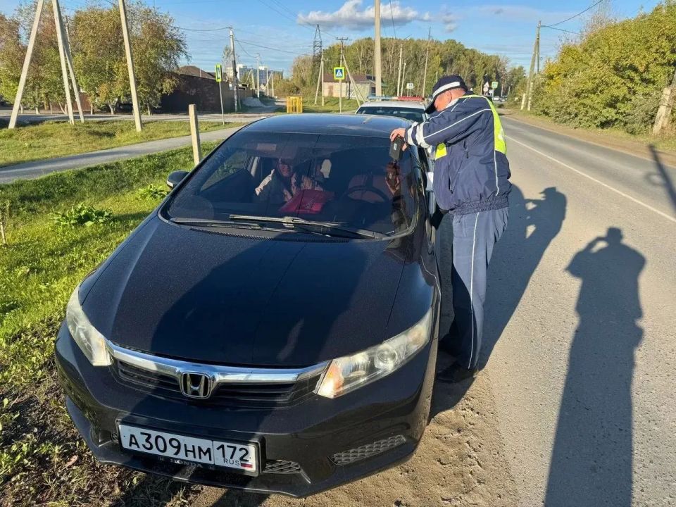 Группы нарядов ДПС вчера провели массовый рейд в населенных пунктах Тюменского округа: п.Винзили, п.Боровский, п Богандинский, п.Андреевский, с.Муллаши и прилегающих к ним СНТ Группы нарядов ДПС вчера провели массовый рейд в населенных пунктах Тюменского округа: п.Винзили, п.Боровский, п Богандинский, п.Андреевский, с.Муллаши и прилегающих к ним СНТ