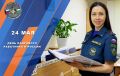 В современных непростых условиях именно от работы кадровой службы зависит формирование высококвалифицированного коллектива сотрудников-единомышленников, создание в нём благоприятного морально-психологического климата...