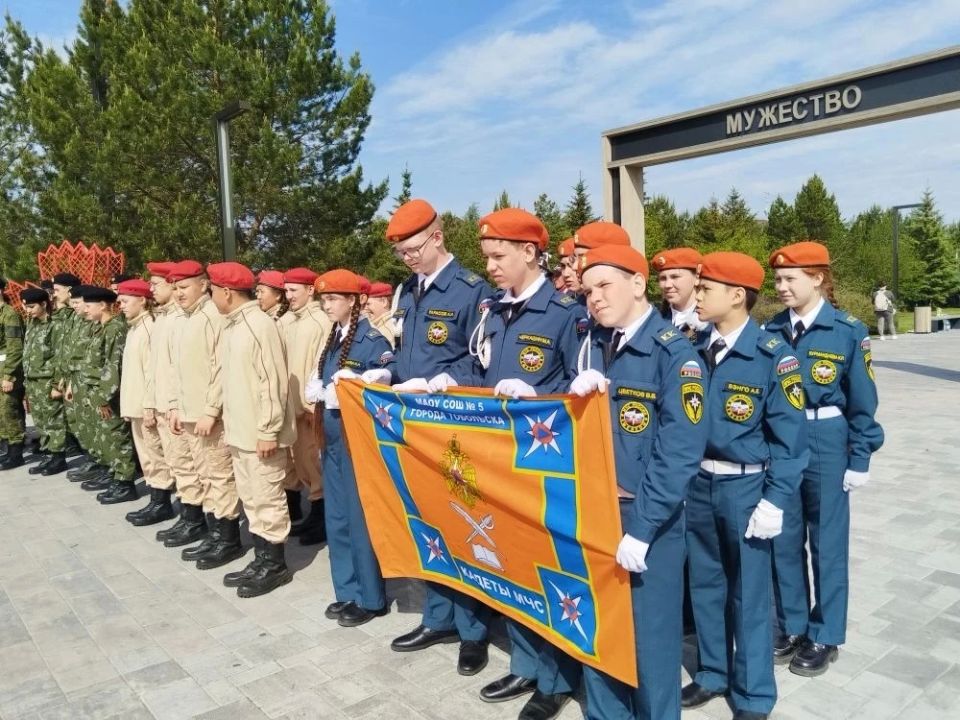 Кадеты МЧС России приняли участие в военно-спортивной игре «Граница-2026» Кадеты МЧС России приняли участие в военно-спортивной игре «Граница-2026»