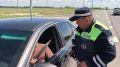 Информационный марафон «Дорога в отпуск»