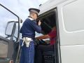 Информационный марафон «Дорога в отпуск»
