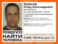 В Тюмени пропал 50-летний мужчина
