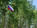 Афиша на День России 12-14 июня в Тюмени 2026: куда сходить, что посмотреть