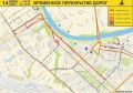 В связи с проведением спортивного марафона «Врата Сибири» в центре Тюмени будет ограничено движение транспорта