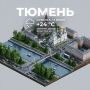 Сегодня синоптики обещают дождь
