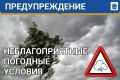 ��������, ��������! �� ������ ���������� ����, 14 ���� �� ��� ������� ����� �������, ���� ����������� ��������� ��������������� �����