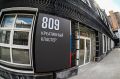 Венчурный фонд для креативного бизнеса создадут в Тюмени до конца 2026 г