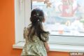 Родительских прав лишили десятки тюменцев с начала года