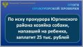 ����������� ���������� ������ ������� �������� �� ��������� ������� ���������� � ������ ���� �� ������������������� ����