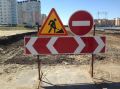 На 80 % выполнены работы по обновлению проезжей части ул. Широтной в Тюмени