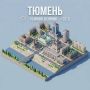 Доброе утро!. Синоптики прогнозируют на сегодня +23 градуса и небольшой дождь