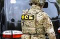 ФСБ задержала троих подозреваемых в подготовке терактов в трёх регионах России