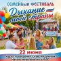 �������� ��� ���� �����. � �����������, 22 ����, ������-��������� ����� ��������� �������� � ������ �� ������: ��. ����� ������, 110, �������� ��� ���� �����