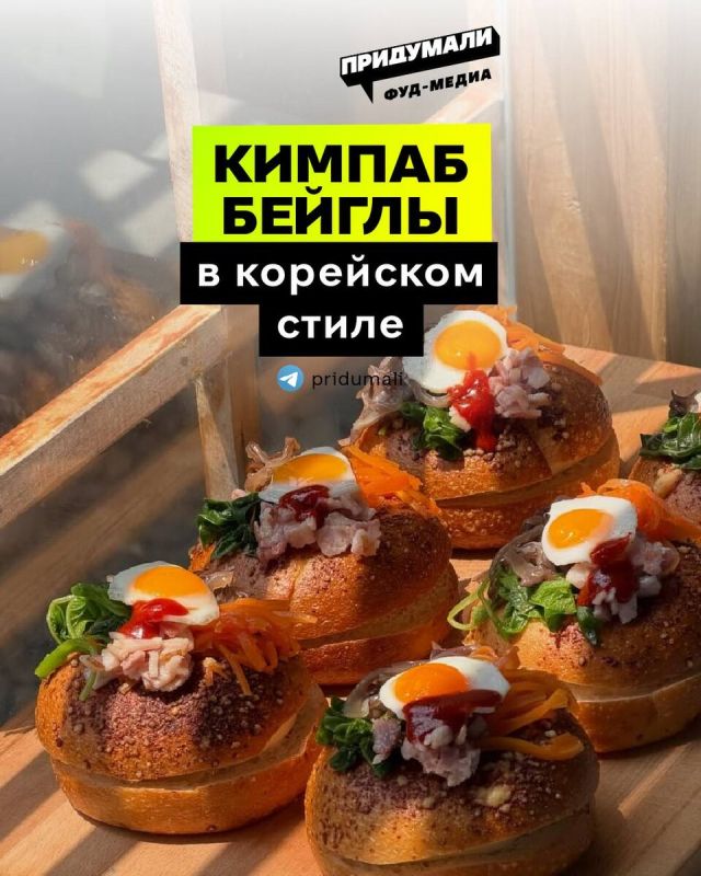 Бейглы по-корейски: уникальное сочетание в тайской пекарне
