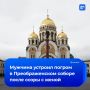 ������ �����������: � ��������� ������� ������� ������ � �������������� ������