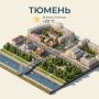 Ещё один жаркий день прогнозируют синоптики