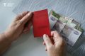 Прибавка к пенсии в 2026 году: кому и сколько?