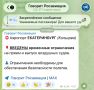 �� ������ ������ �������� ����������� ������� ����������� � ��������� ��������� ������ ������������