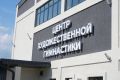 Максим Афанасьев: Сегодня состоялись важные встречи с инвесторами, активно реализующими масштабные проекты на улице Народной в Тюмени