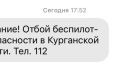 ������� ����� ����� ���� � ��������� �������