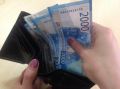 Доля отказов по потребкредитам сократилась в Тюменской области