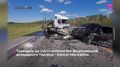 За минувшие выходные на дорогах региона 40 человек получили ранения в ДТП