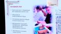 Городской хакатон "Город будущего", посвящённый Году Александра Кокоринова прошёл в детском технопарке "Кванториум-Тобольск"