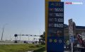 Могут подскочить до 100 рублей за литр: в Тюмени резко выросли цены на бензин – обзор цен на заправках города