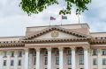 Внимание, СМИ: ключевые события этой недели - в мессенджере Mакс
