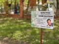 Тюменцы вспоминают Юрия Шатунова – артист скончался на 48м году жизни 23 июня 2022 года: