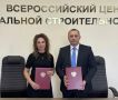 Александр Моор: Соглашение о сотрудничестве в сфере инновационных строительных материалов и подготовки кадров