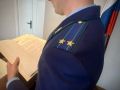 По иску прокурора Голышмановского района пострадавший в ДТП ребенок получит 30 тыс