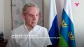 Депутаты Тюменской областной думы передали участнику СВО квадрокоптер
