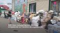В Тюменской области продолжают поддерживать земляков в зоне проведения спецоперации