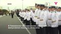 76 ребят сегодня окончили Тюменское президентское кадетское училище