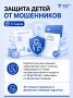 Что изменится в июле: законы, которые вступают в силу