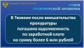 ����������� ���������� ����������������� ������ ������ ������ ������� �������� �� ���������� ���������� �����������, ��������������� �������� ����������� � ������������� ����������������� � ������������ ����������