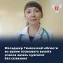�������� ��������� ������� �� ����� ��������� ������ ������ ����� ������� ��� ��������