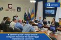25 ���� � ��������� ������ ��������� ���� �������� � ������� ������ ��������� ���������������� �������� �� ��������������� ����������� ��������� � ��������� ���������������� �������� �� ������ �����