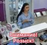 ���������� ������ ������� � 1 ���� ������ �� �. ������ ������������� �������� �������, ������� 1 ����, � ������ ������ �������, ������������� �� ��. ����������������, �. � 9, �������� ����� ��� �����