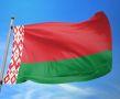 Республика Беларусь сегодня отмечает День Независимости
